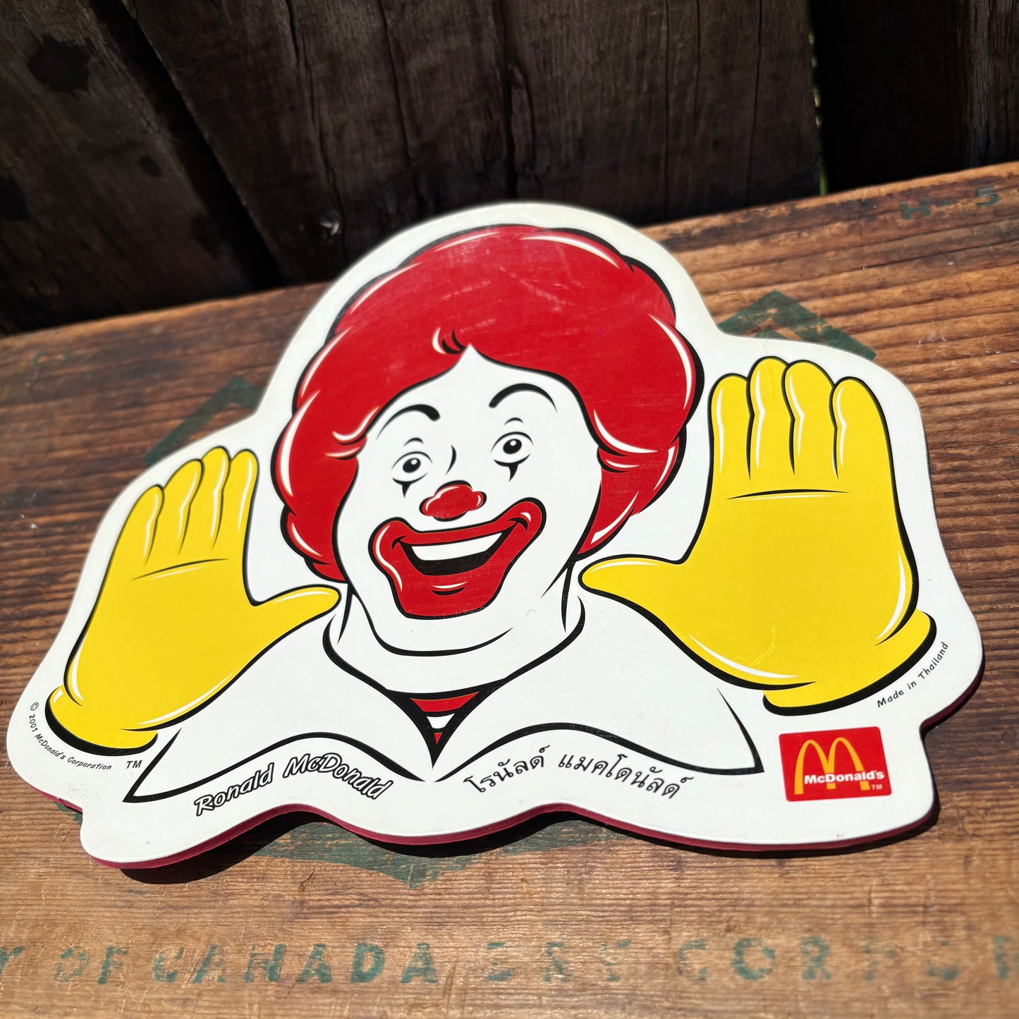 【2001】McDonald mouse pad
