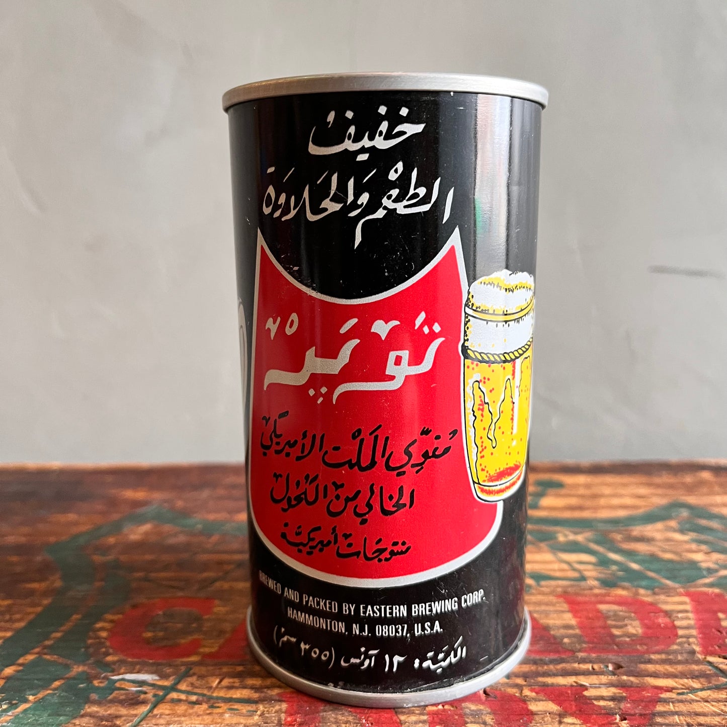 【USA vintage】Topper Beer Can