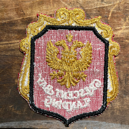 【USA vintage】ワッペン GRESCENT BAN LANDING