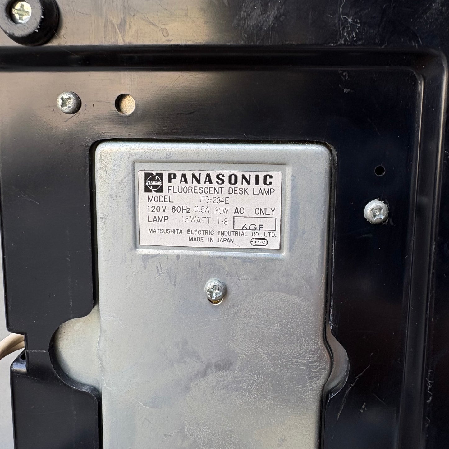 【1970s USA vintage】Panasonic desk ramp