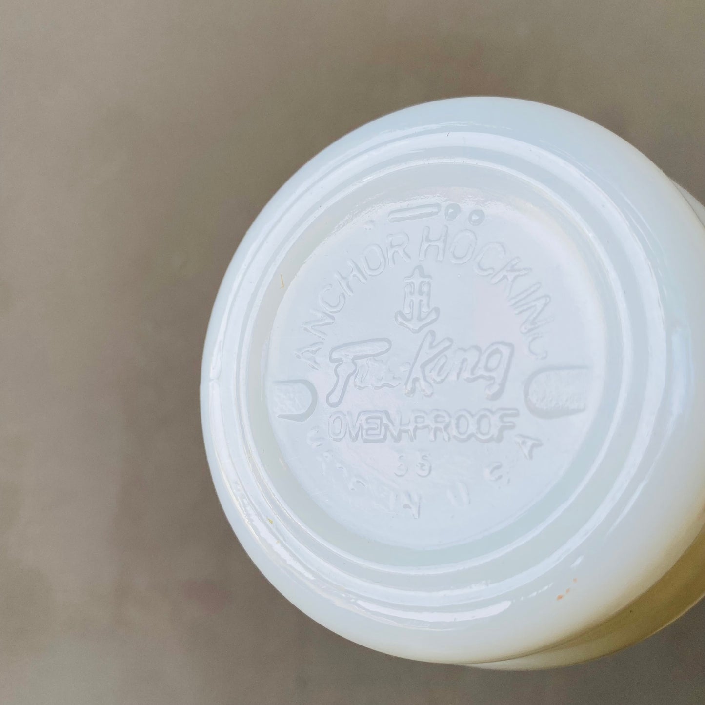 【1960-1976】Fire-King NATURE'S BOUNTY mug