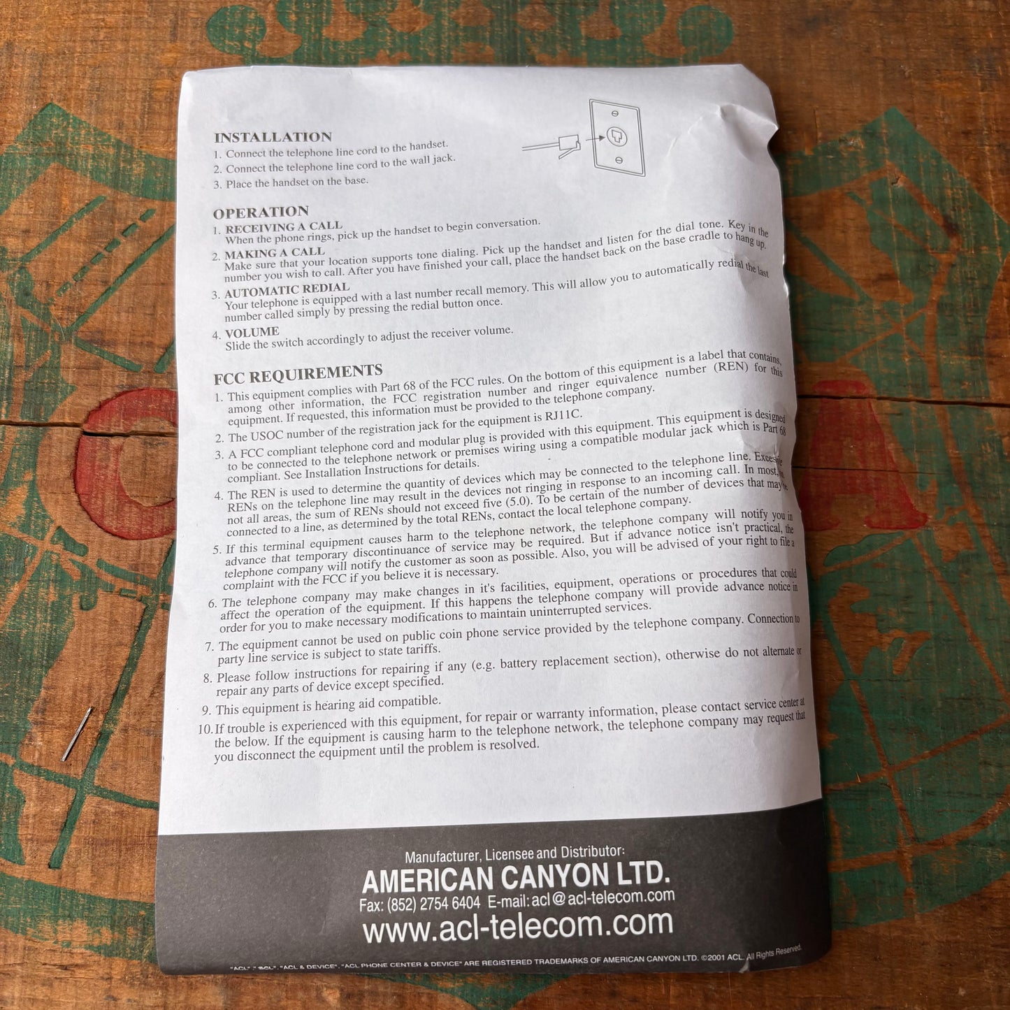 【00s】 SNOOPY TELEPHONE