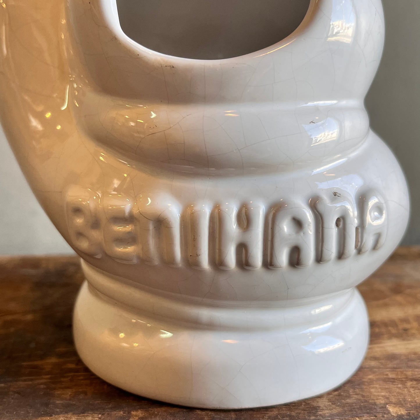 【1980s vintage】BENIHANA ドリンクマグ