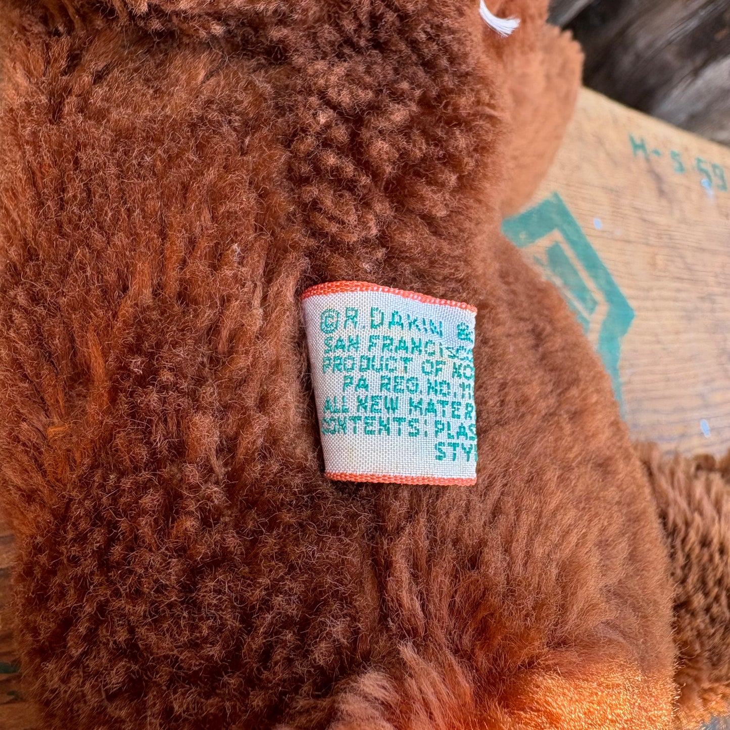 【1973 USA vintage】R. Dakin & Co. Lay Down Dogs plush