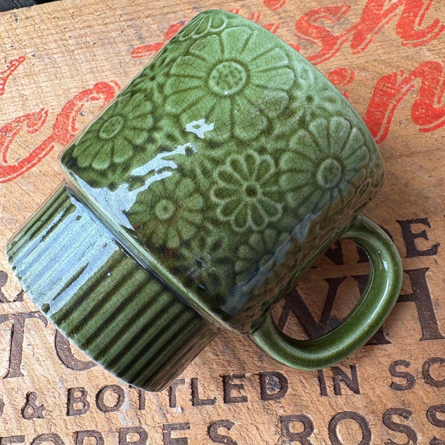 【1970s vintage】JAPAN stacking mug Green flower