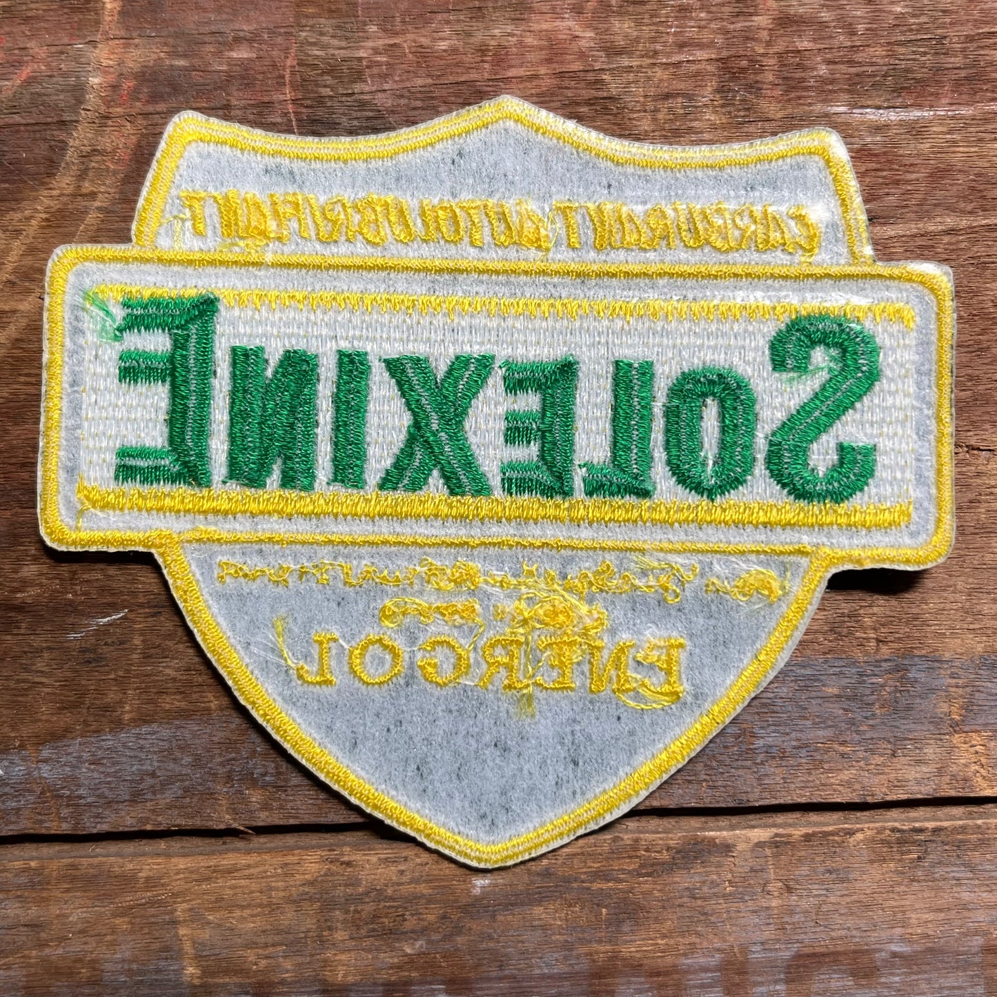 【USA vintage】ワッペン SOLEXINE