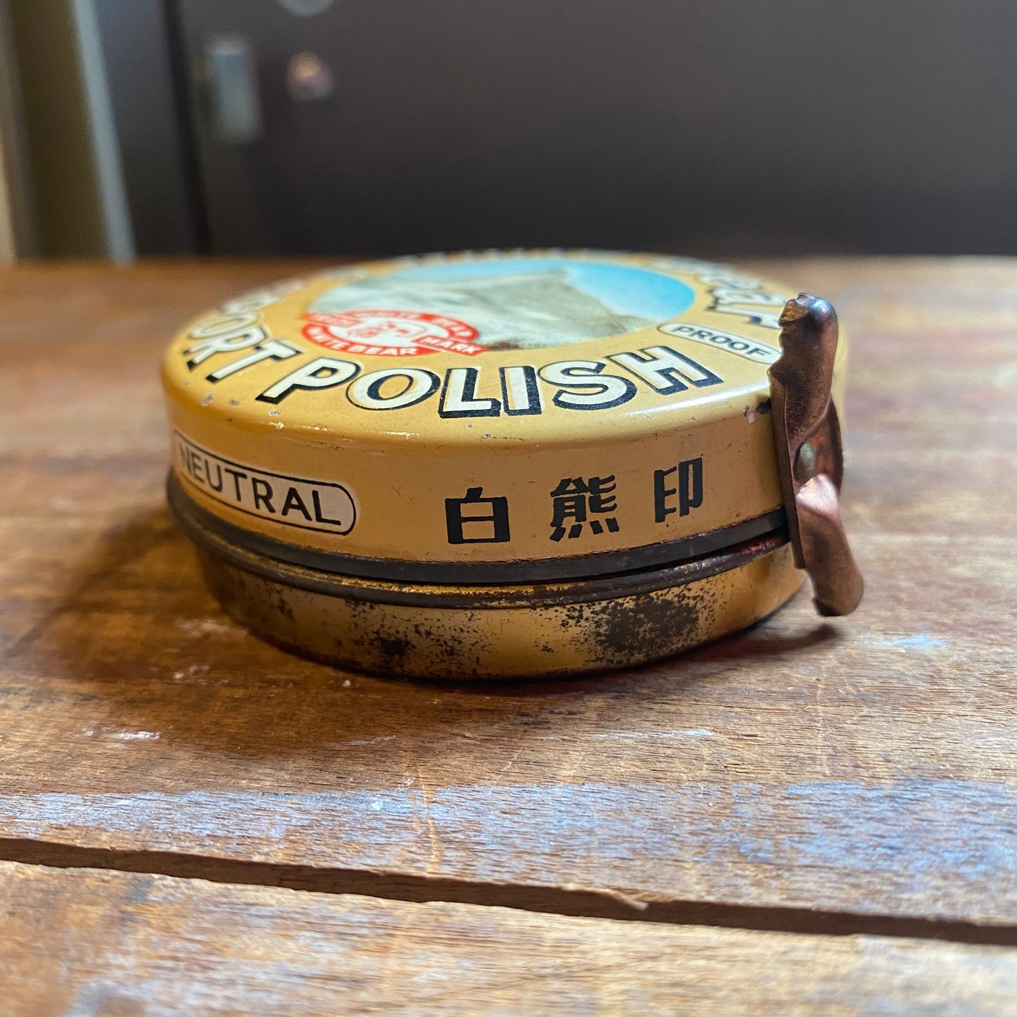 【vintage】White Bear スポーツポリッシュ 缶