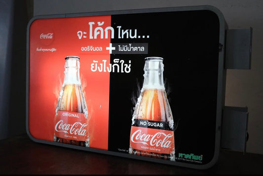 【Thai Coca-Cola】Illminated Signboard 看板