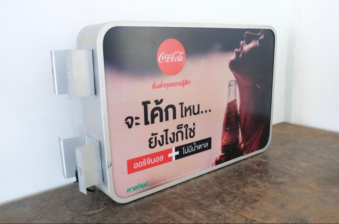 【Thai Coca-Cola】Illminated Signboard 看板
