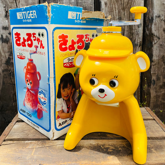 【1978 vintage】TIGER タイガー きょろちゃん かき氷器