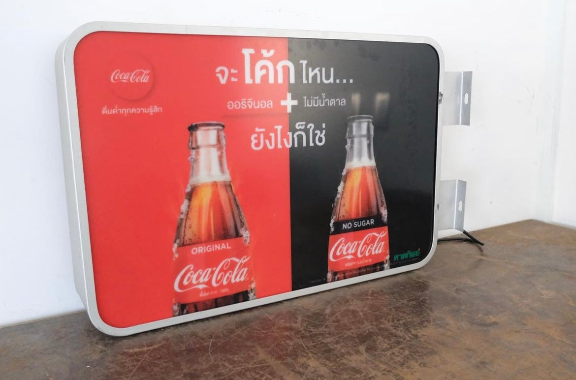 【Thai Coca-Cola】Illminated Signboard 看板