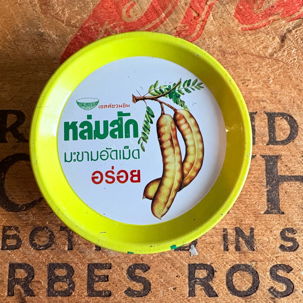 LOMSUK Tamarind Candy Tin