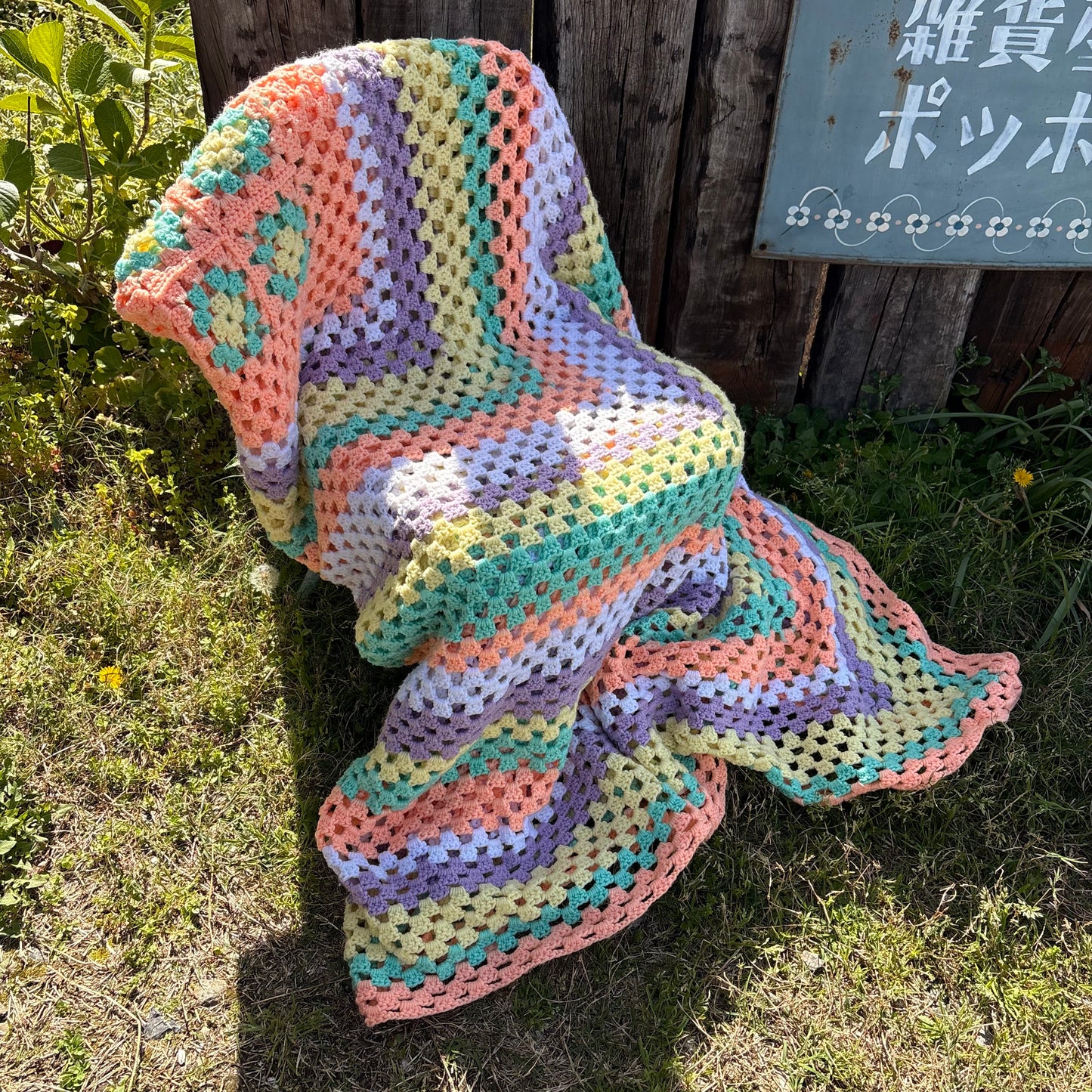 【USA vintage】Granny Square Blanket