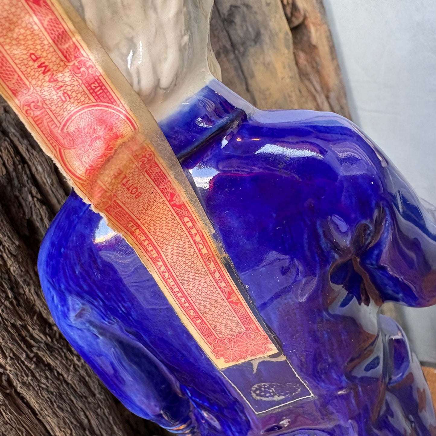 【1971 vintage】EZRA BROOKS “SEA CAPTAIN” Decanter