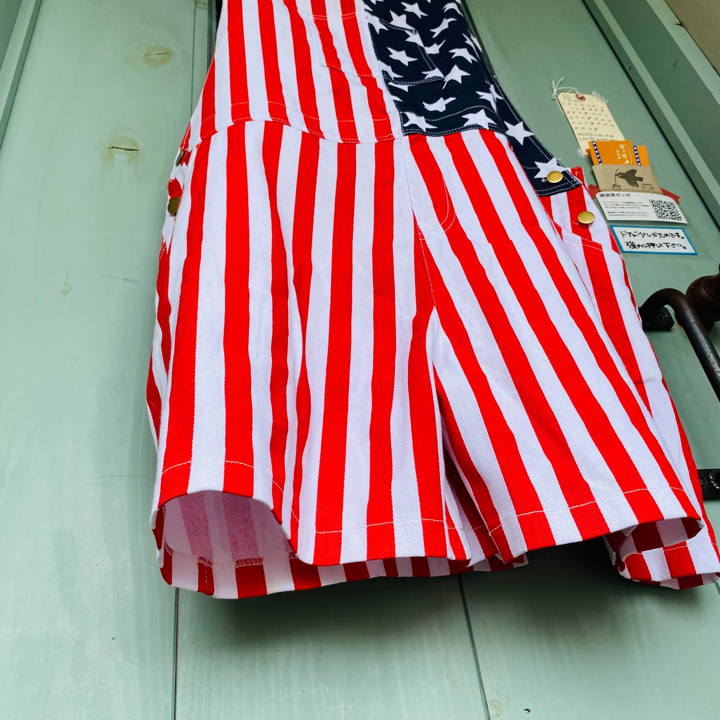 US FLAG OVERALLS