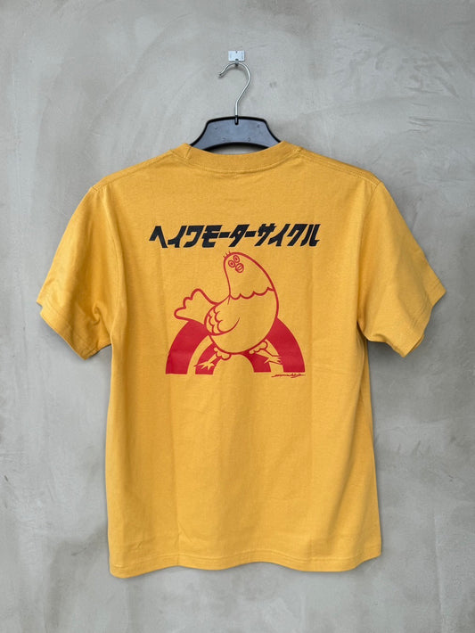 平和なTシャツ12 ヘイジーイエロー ／Heiwa T-shirt 12 Hazy yellow