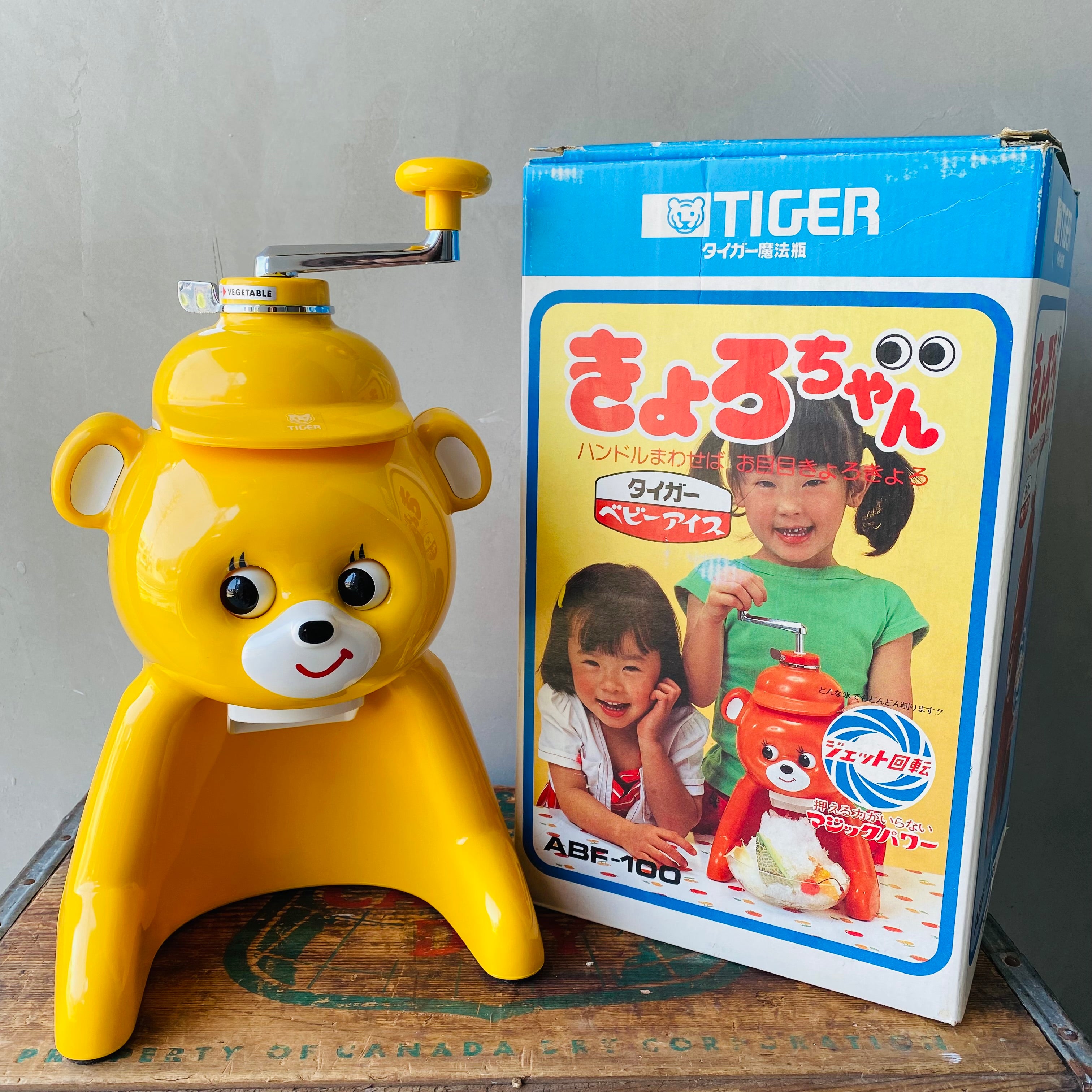 【vintage】tiger shaved ice machine きょろちゃん