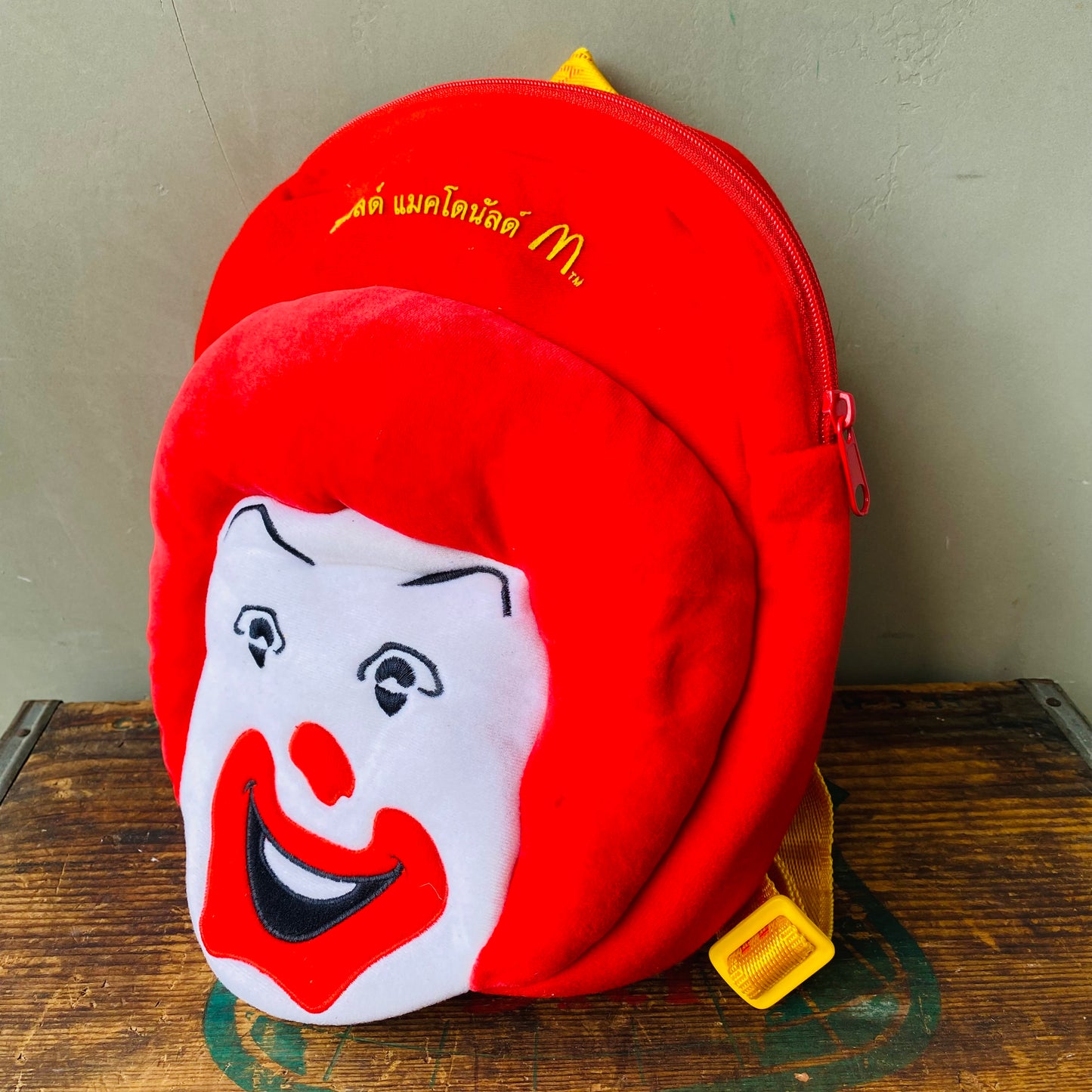 McDonald kids bag