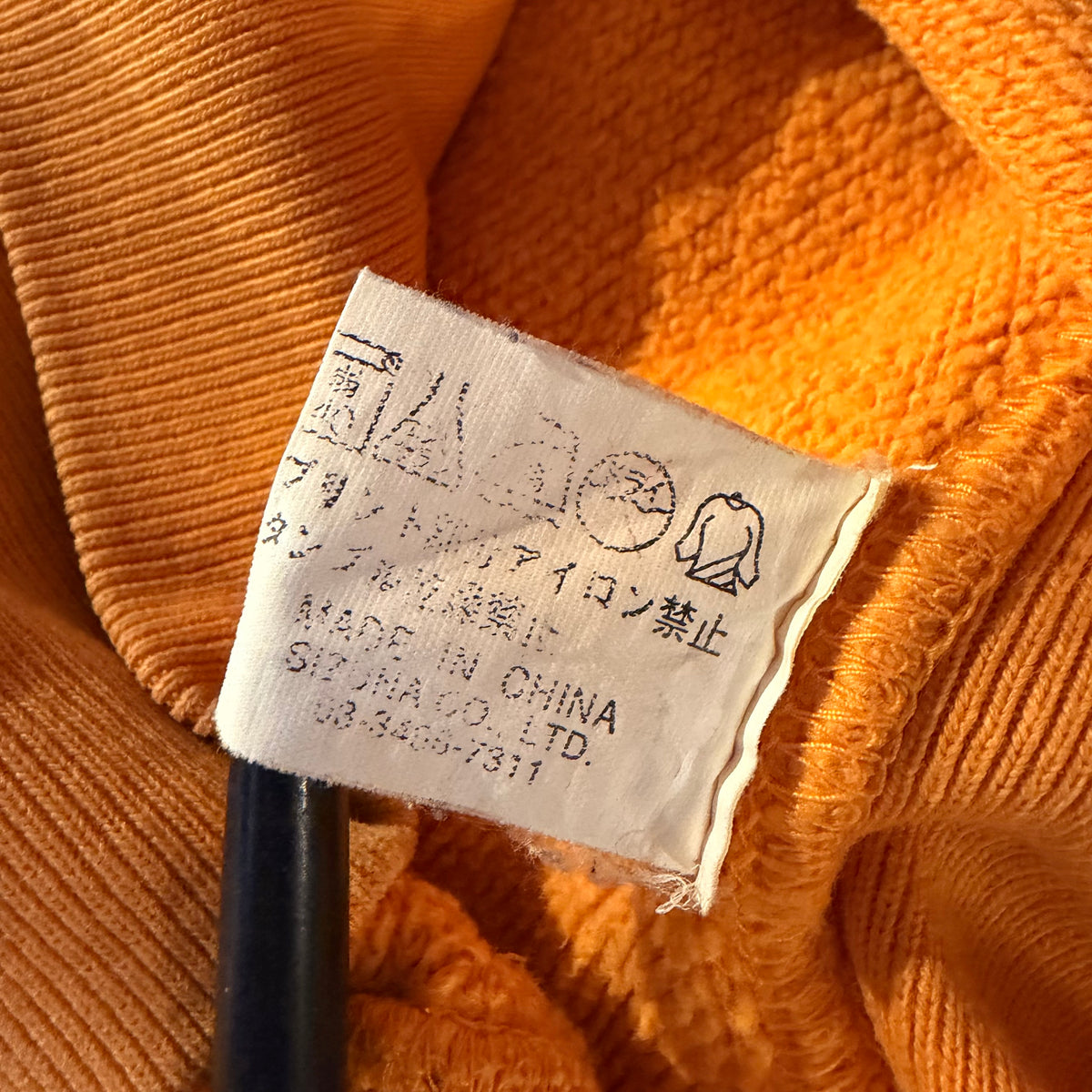 【1990s USA vintage】Snap-on Tools #1 Sweatshirt