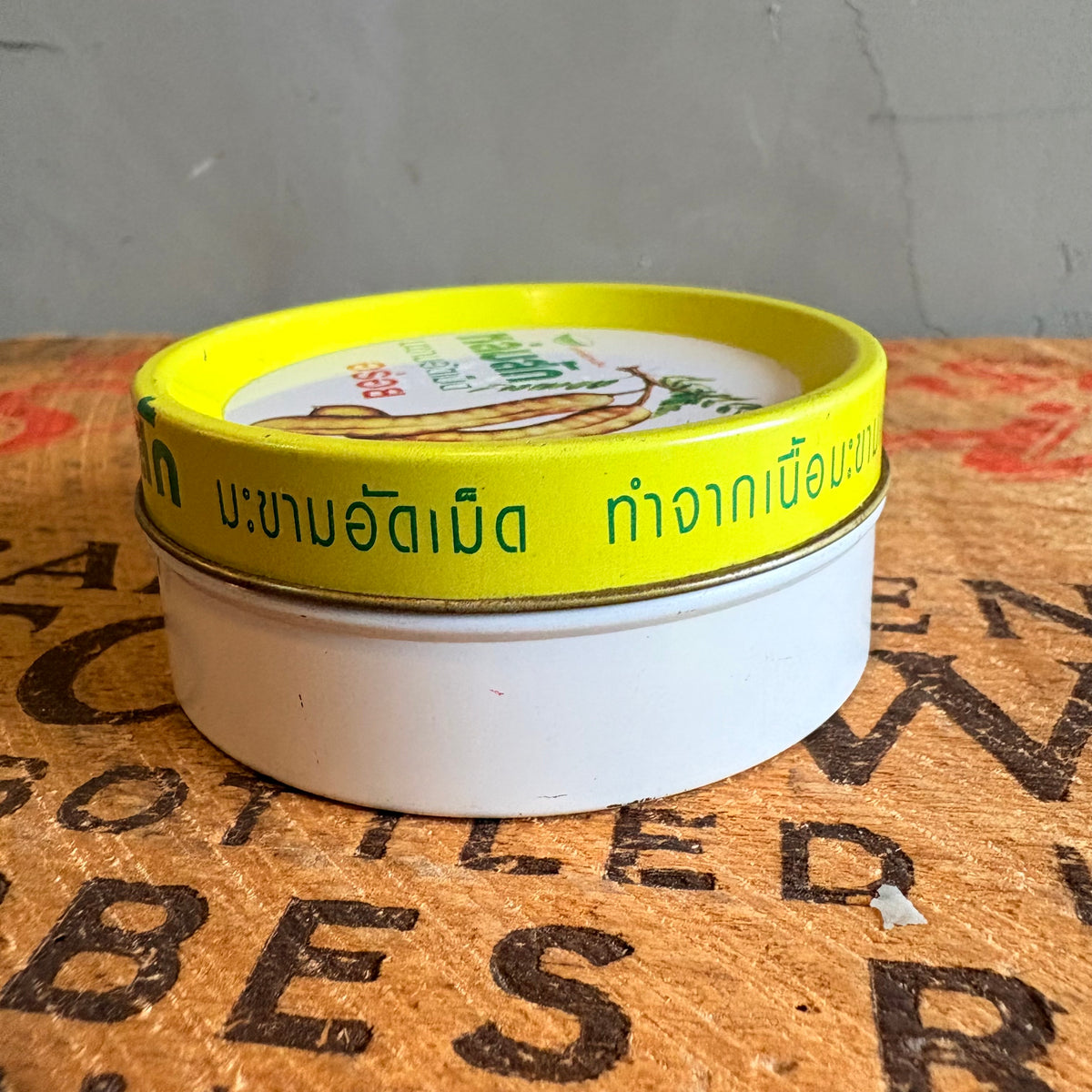 LOMSUK Tamarind Candy Tin