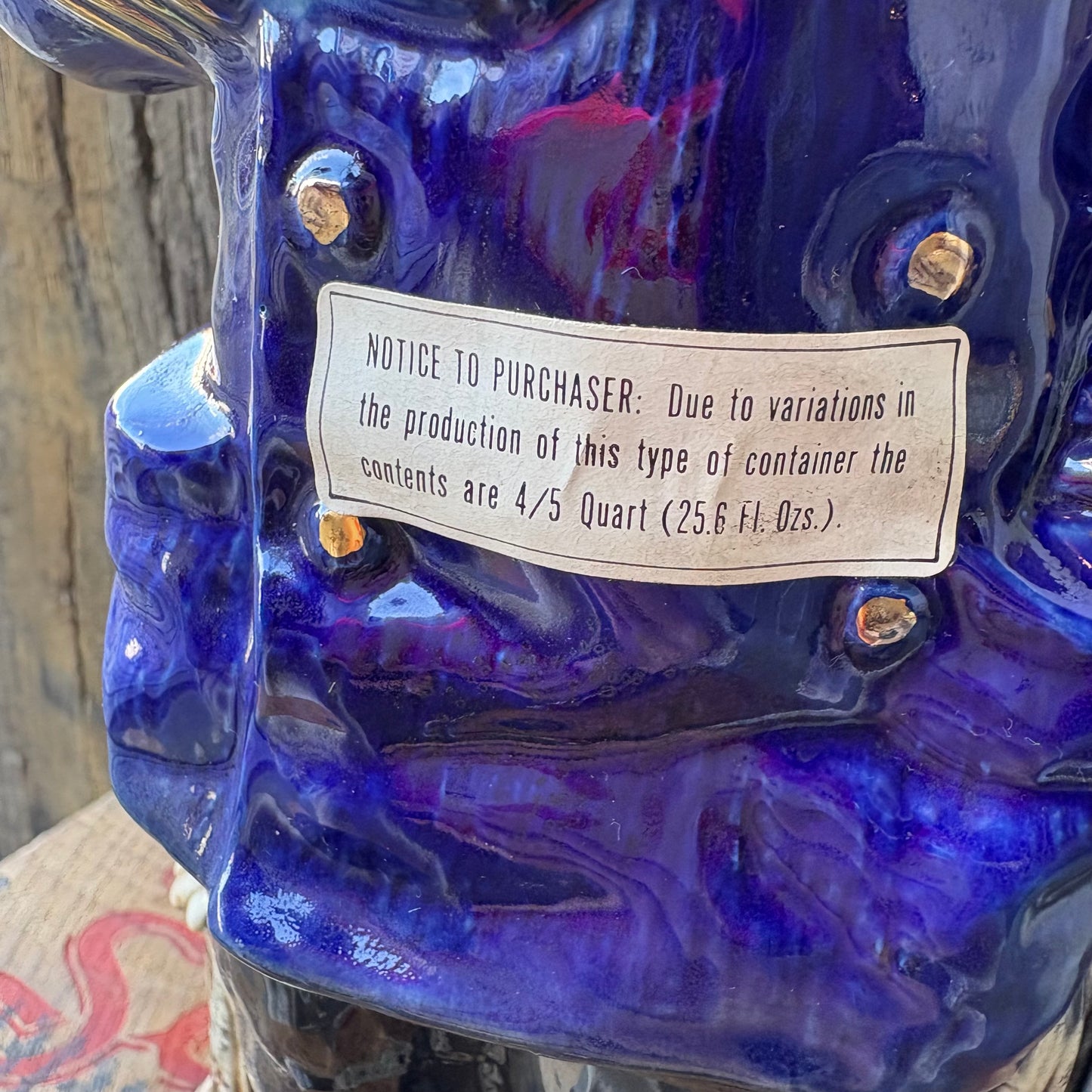 【1971 vintage】EZRA BROOKS “SEA CAPTAIN” Decanter