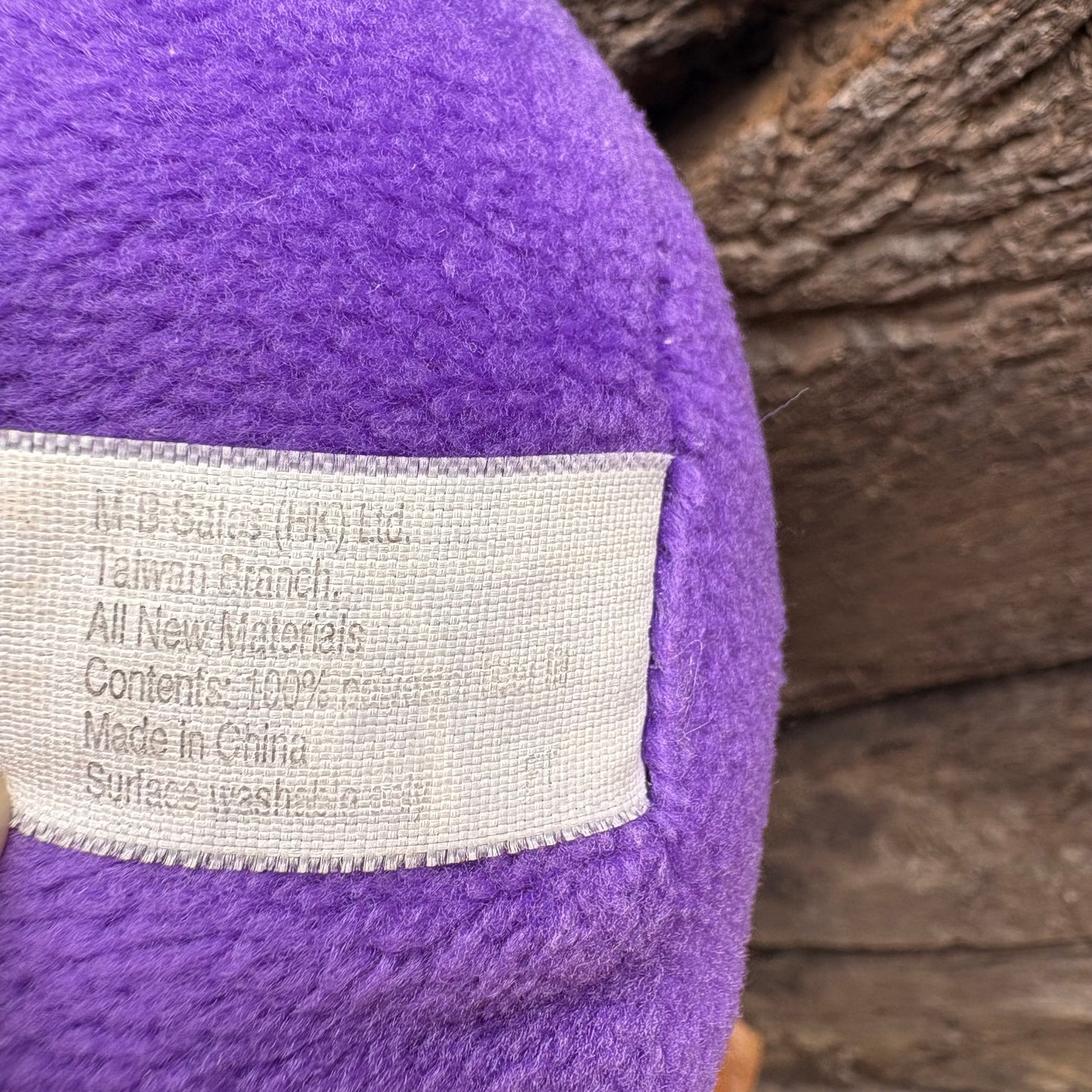【1997】 Hong Kong McDonald’s Plush Doll  Grimace