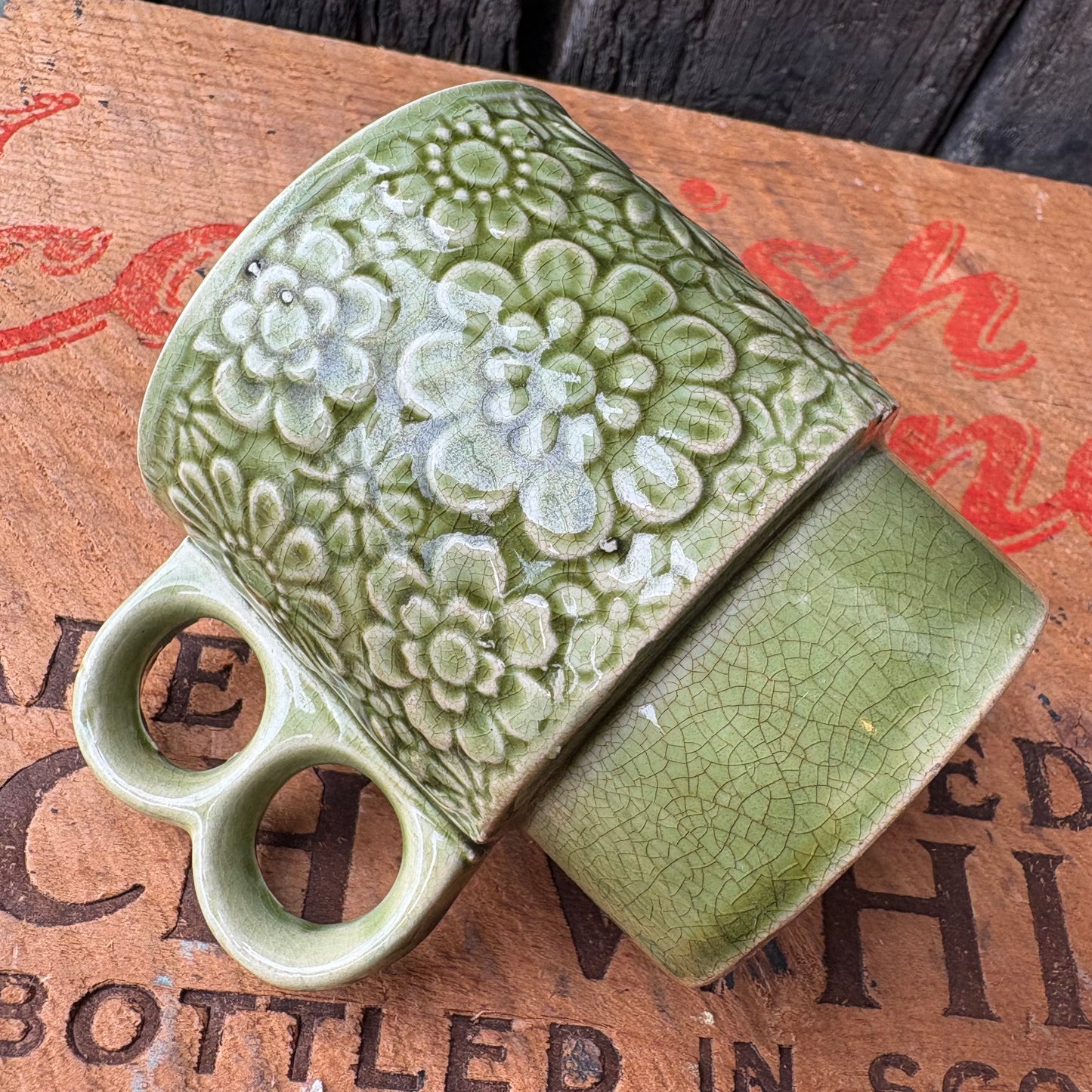 【1970s vintage】JAPAN stacking mug Green flower