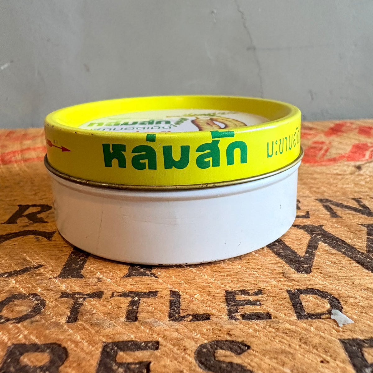 LOMSUK Tamarind Candy Tin