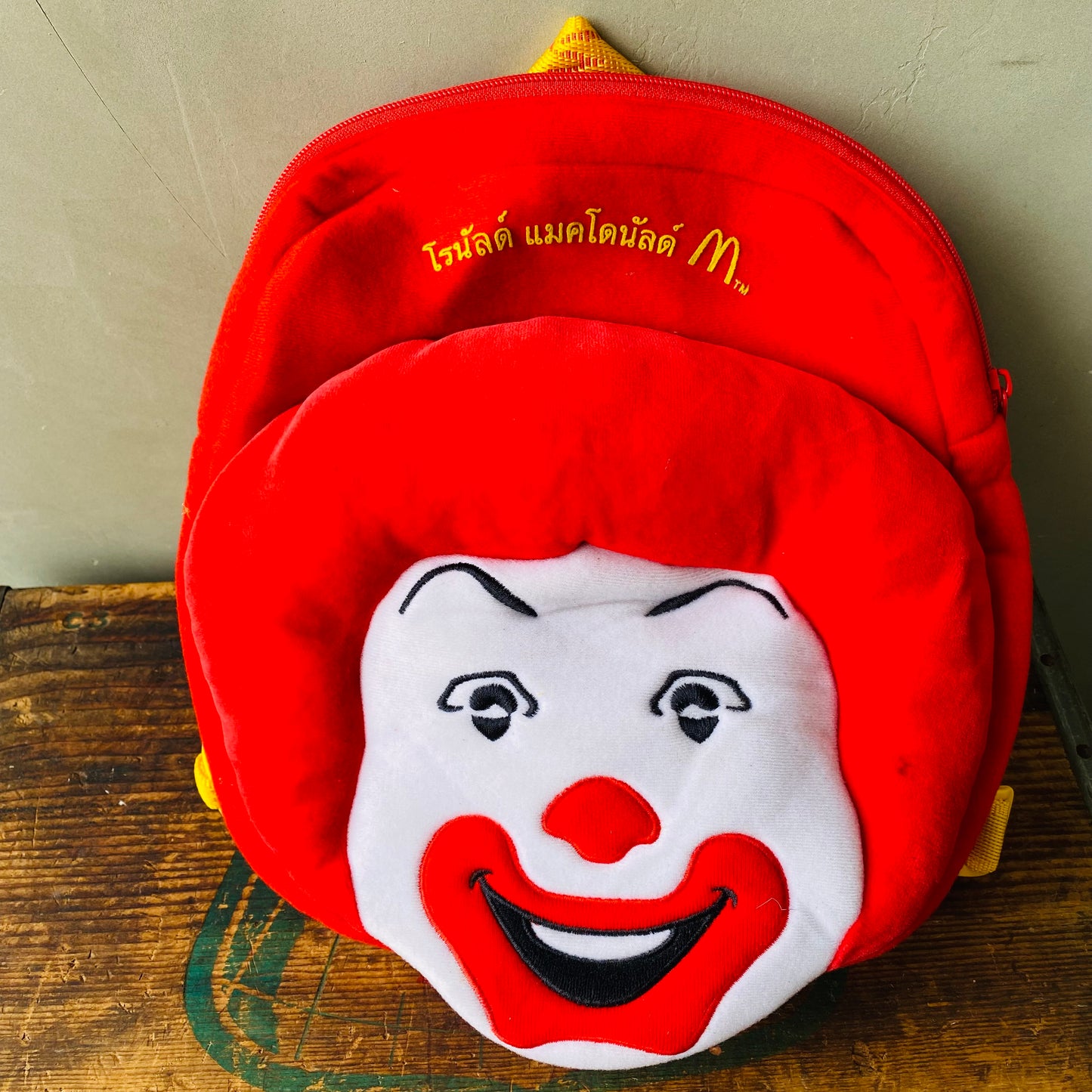 McDonald kids bag