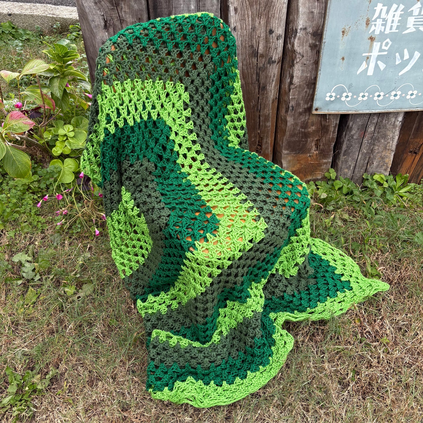 【USA vintage】granny blanket Green