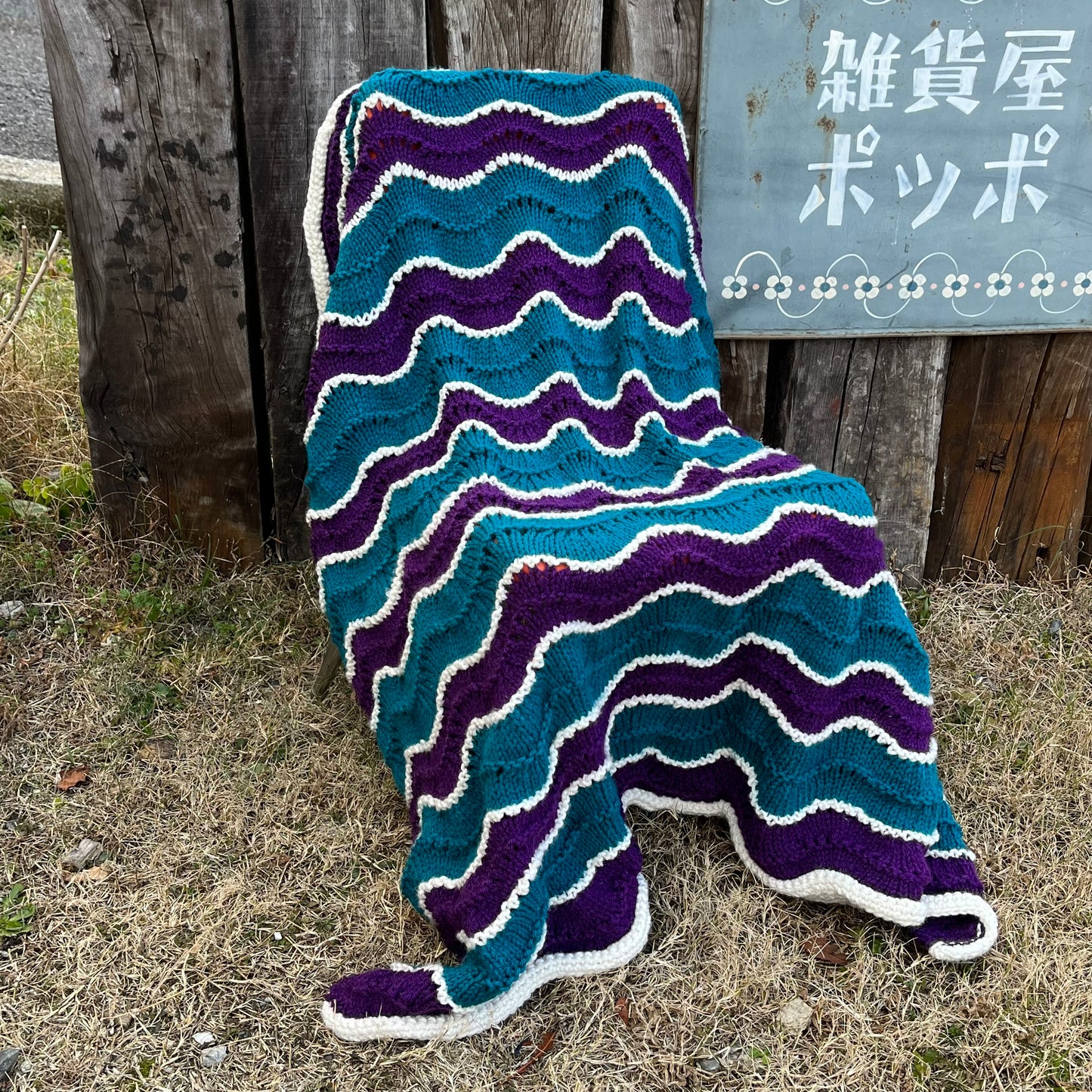 【USA vintage】Granny Blanket purple × blue ひざ掛け