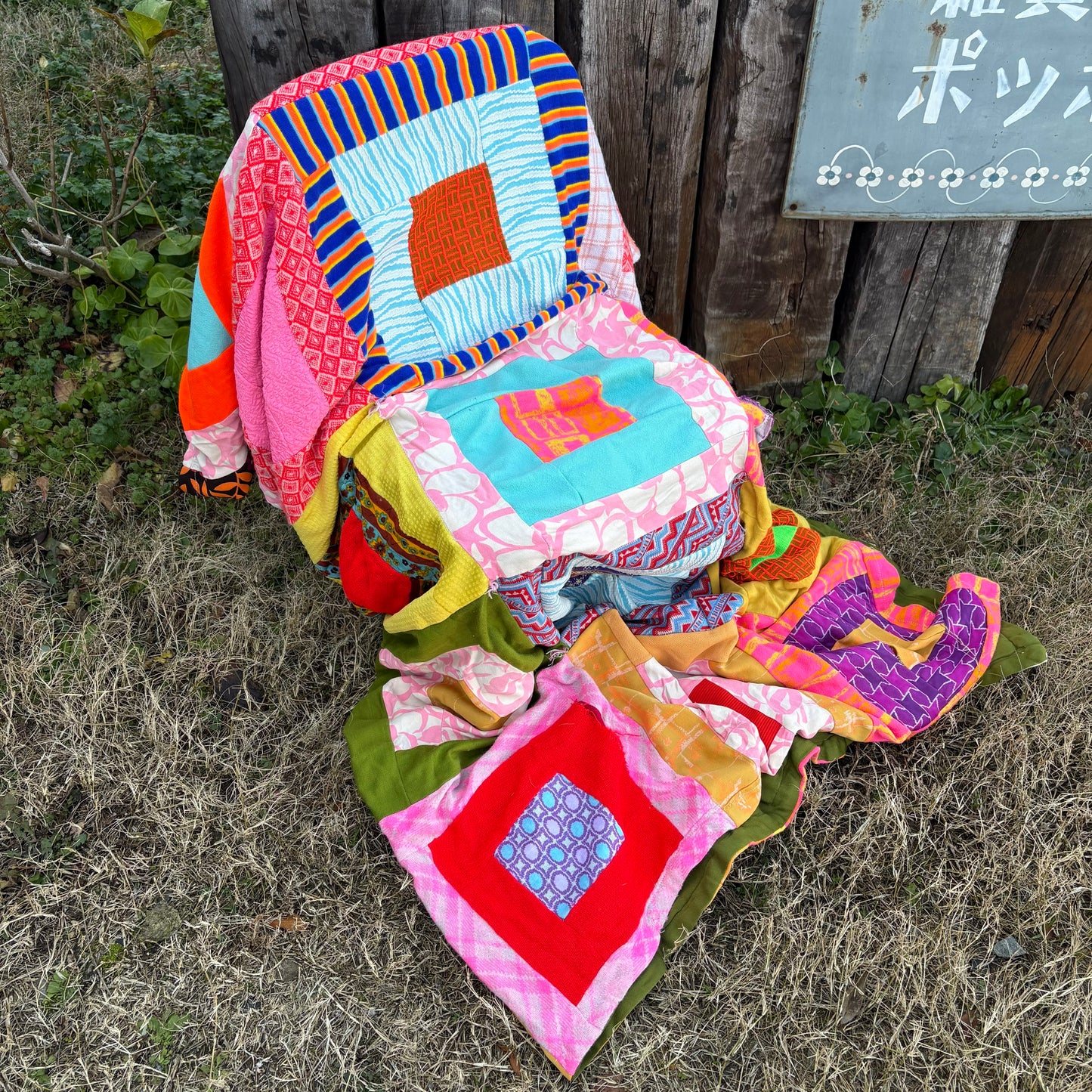 【USA vintage】Psychedelic Patchwork quilt