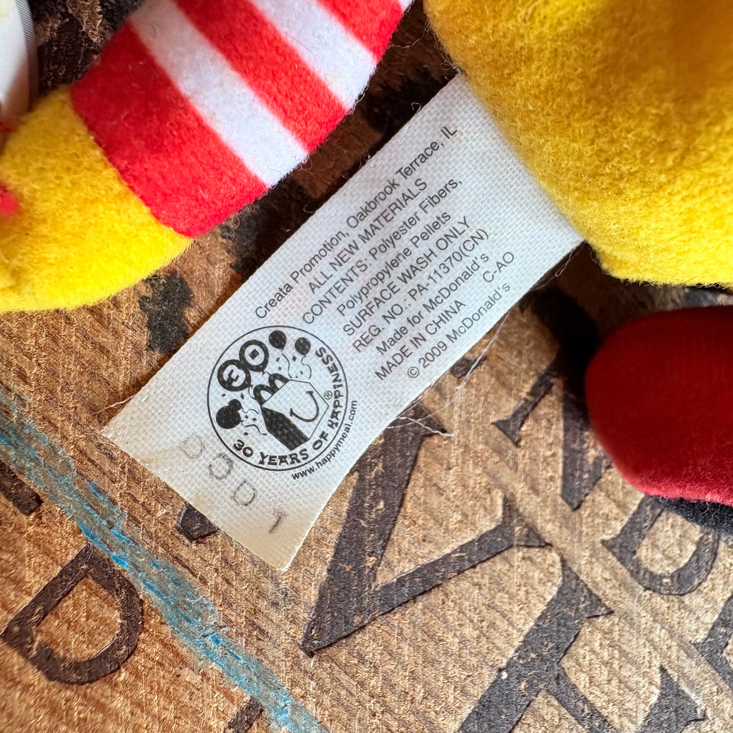 【2009】 McDonald’s TY Plush