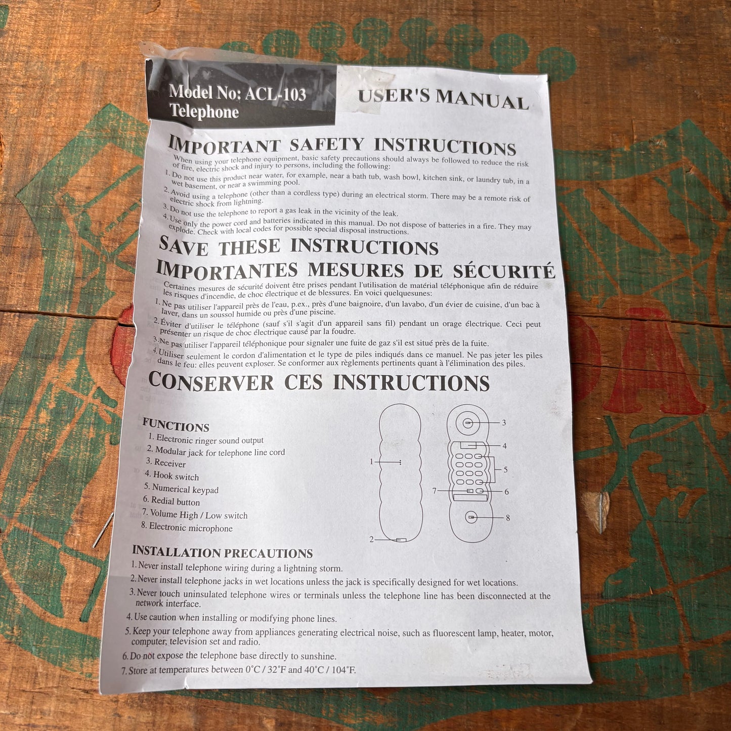 【00s】 SNOOPY TELEPHONE