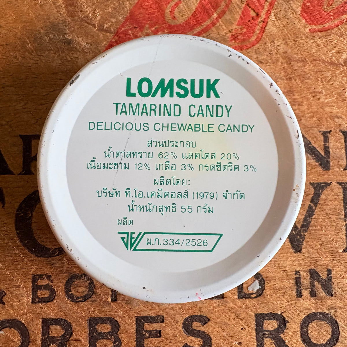 LOMSUK Tamarind Candy Tin