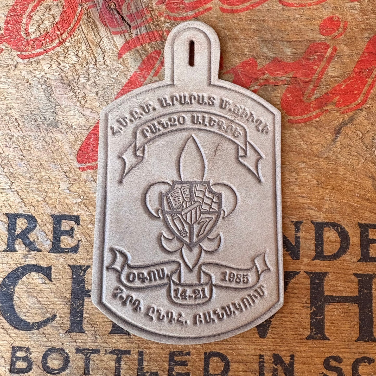【1985 USA vintage】Boy Scouts of America Dangle
