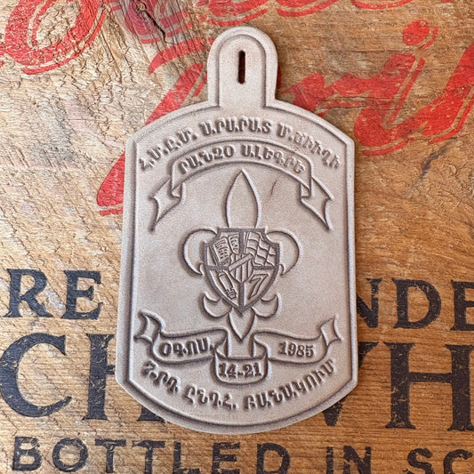 【1985 USA vintage】Boy Scouts of America Dangle