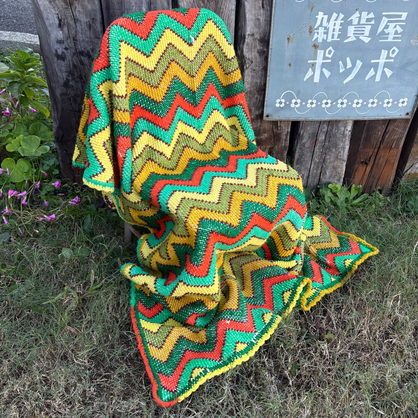 【USA vintage】granny rug