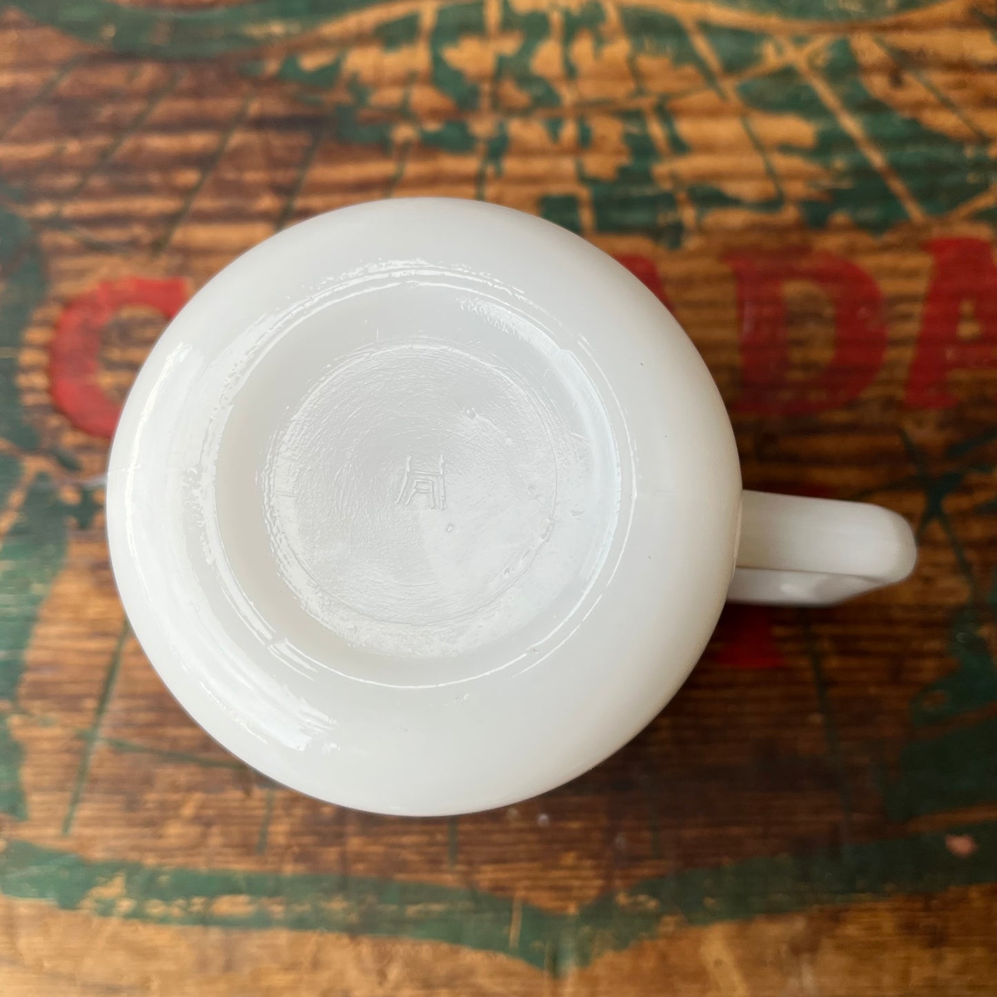 【USA vintage】60s Hazel Atlas Mug Cup EGG NOGG