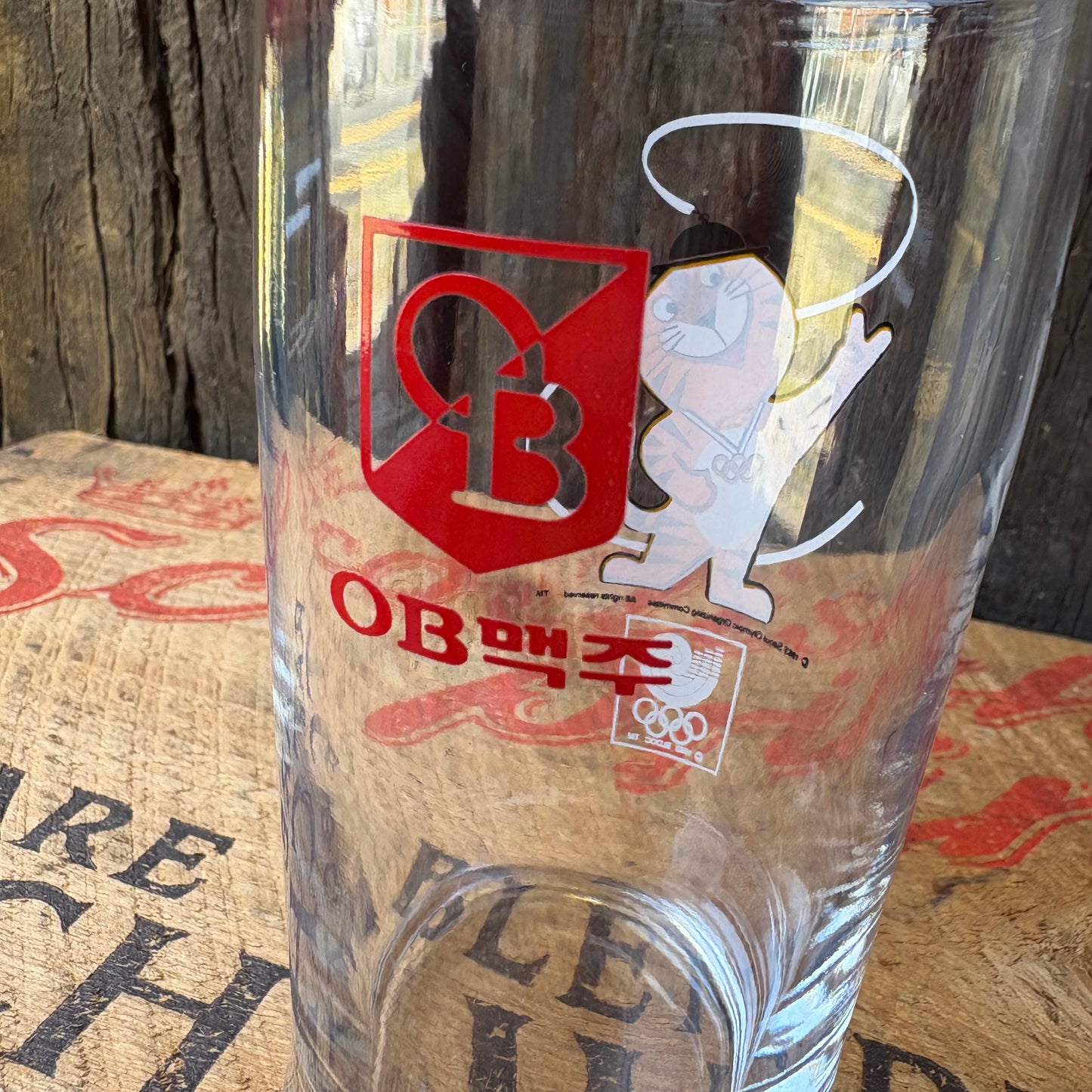 【1980s vintage】Seoul Olympic Hodori Glass