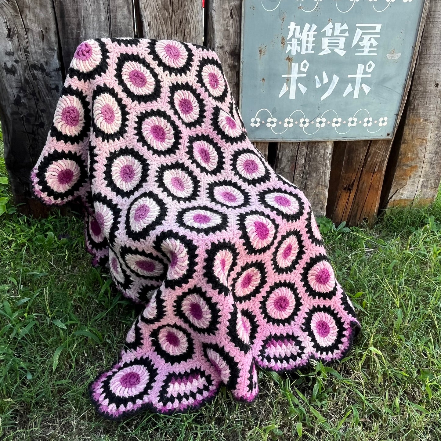 【USA vintage】granny blanket rug pink × black