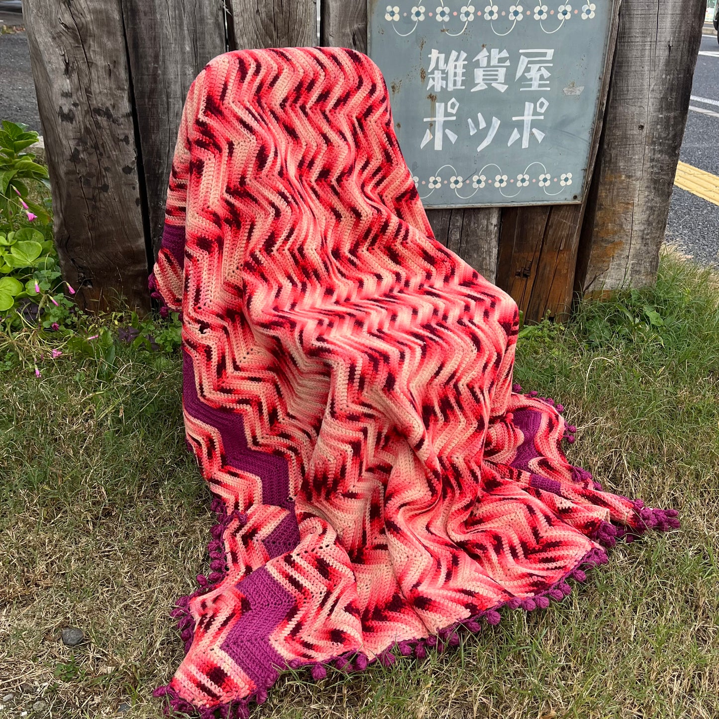 【USA vintage】granny blanket pink purple