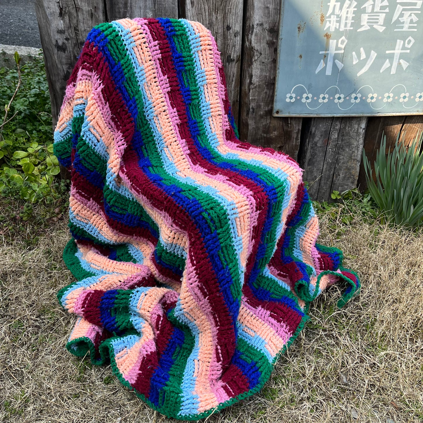 【USA vintage】Granny Blanket colorful stripe