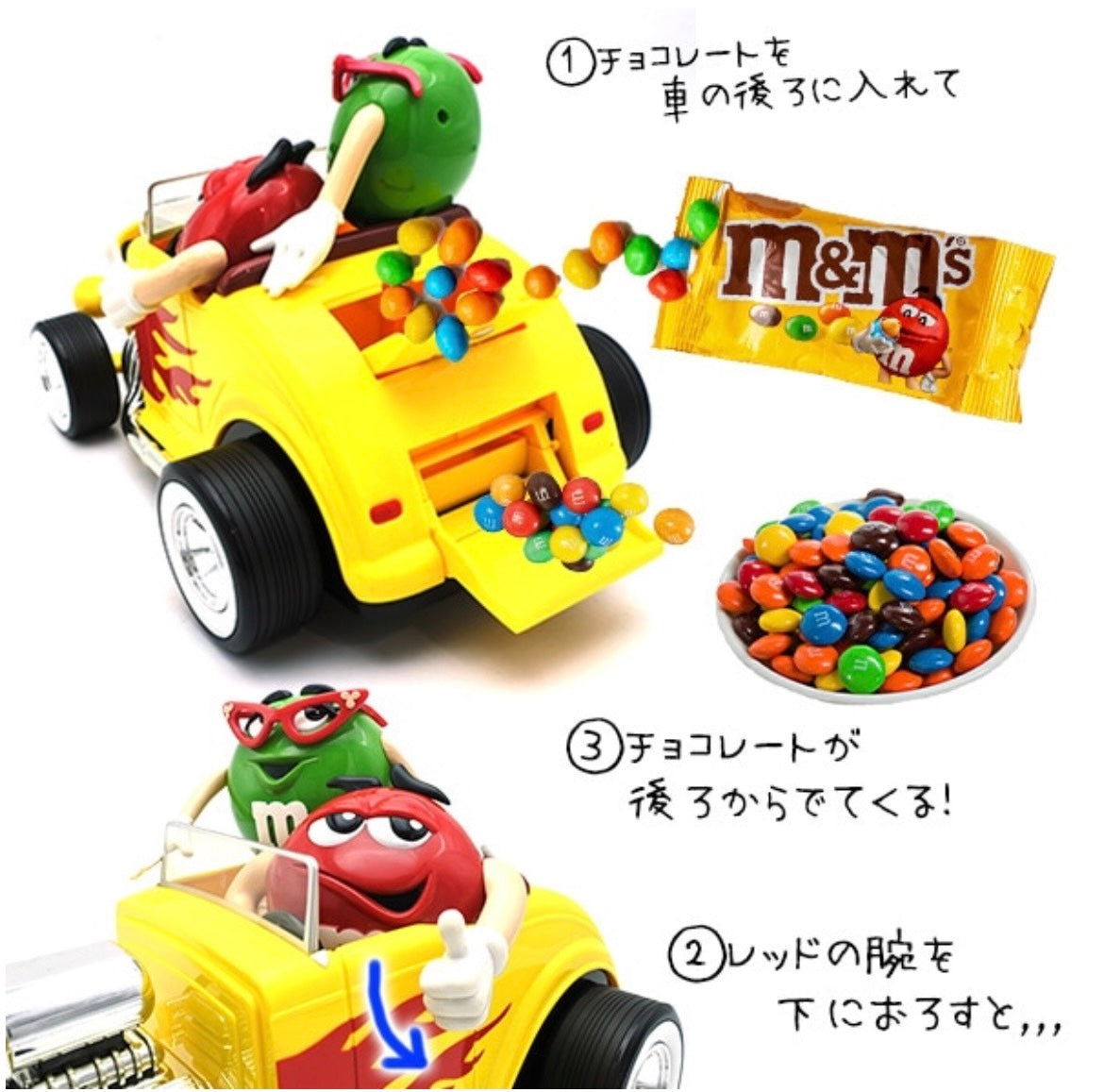 【90s USA vintage】M&M's Rebel Without A Clue Candy Dispenser
