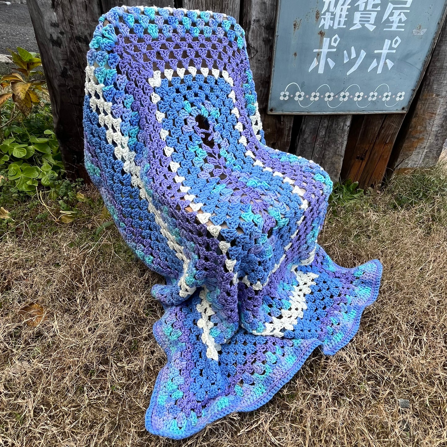 【USA vintage】granny blanket blue × purple