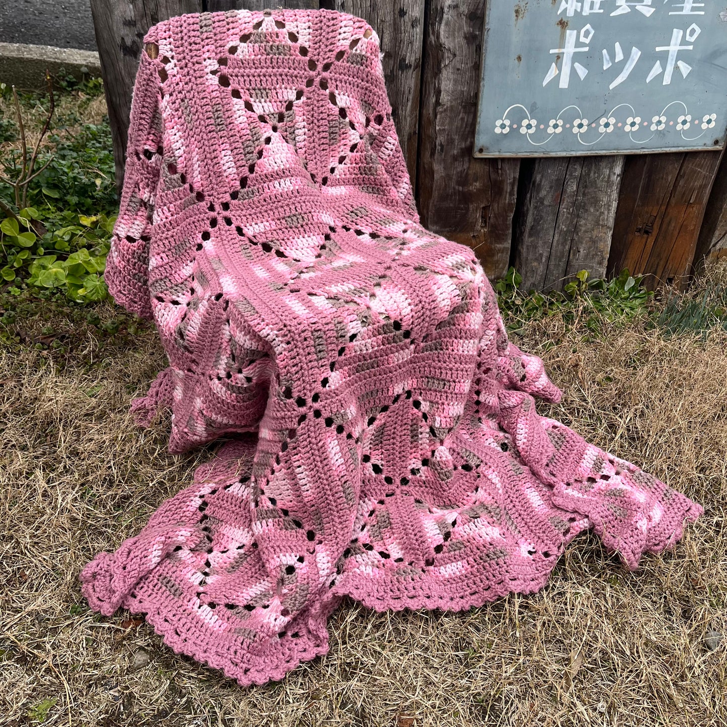 【USA vintage】granny blanket pink × gray