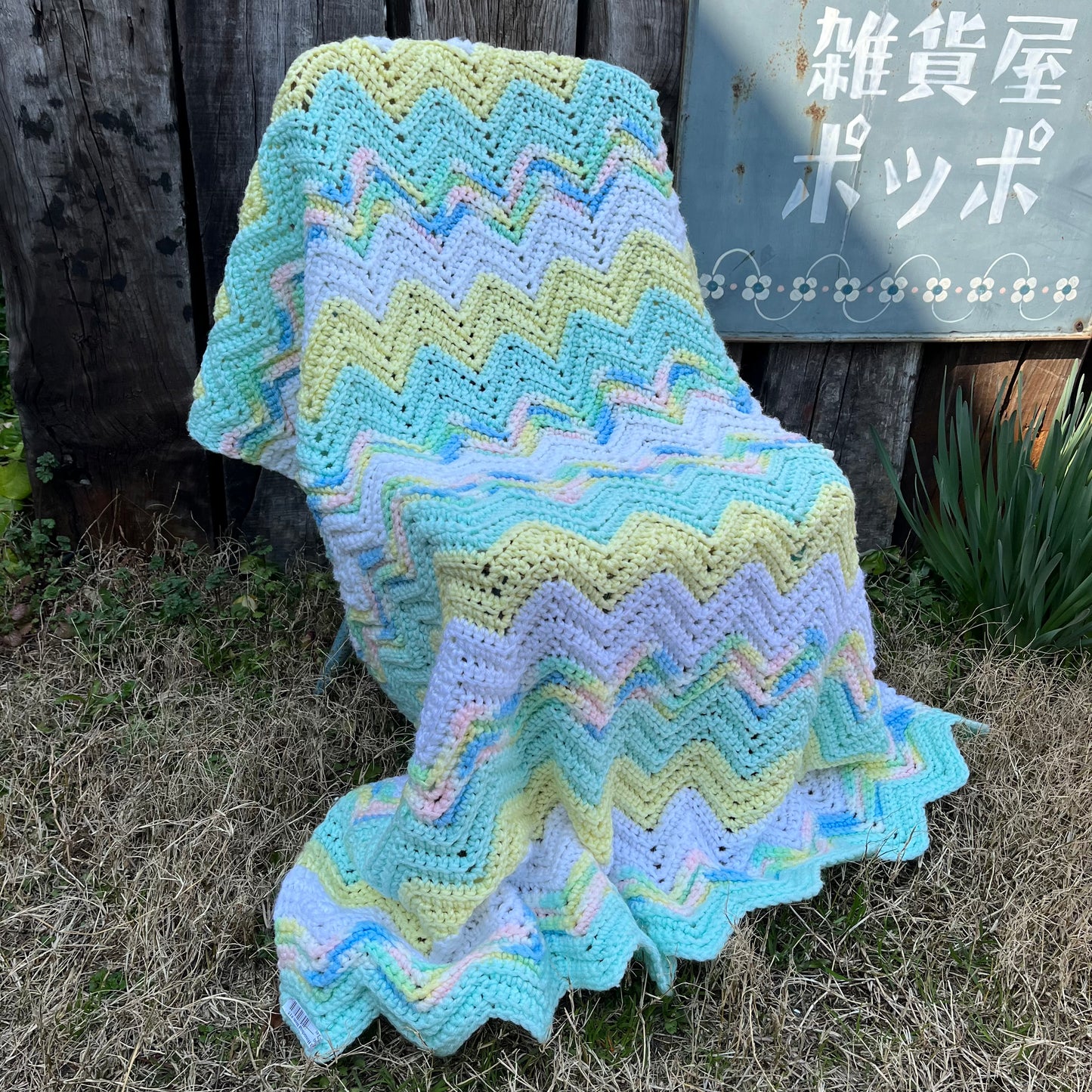 【USA vintage】Granny Blanket Pastel Green