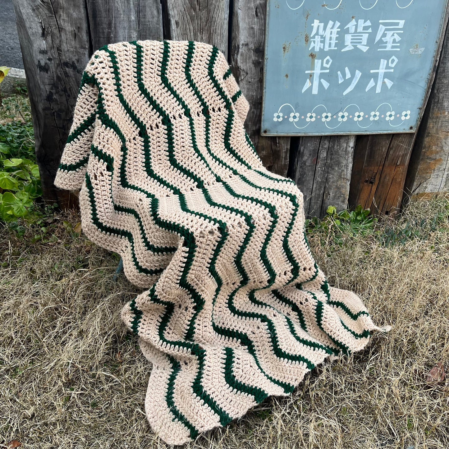 【USA vintage】granny blanket beige × green