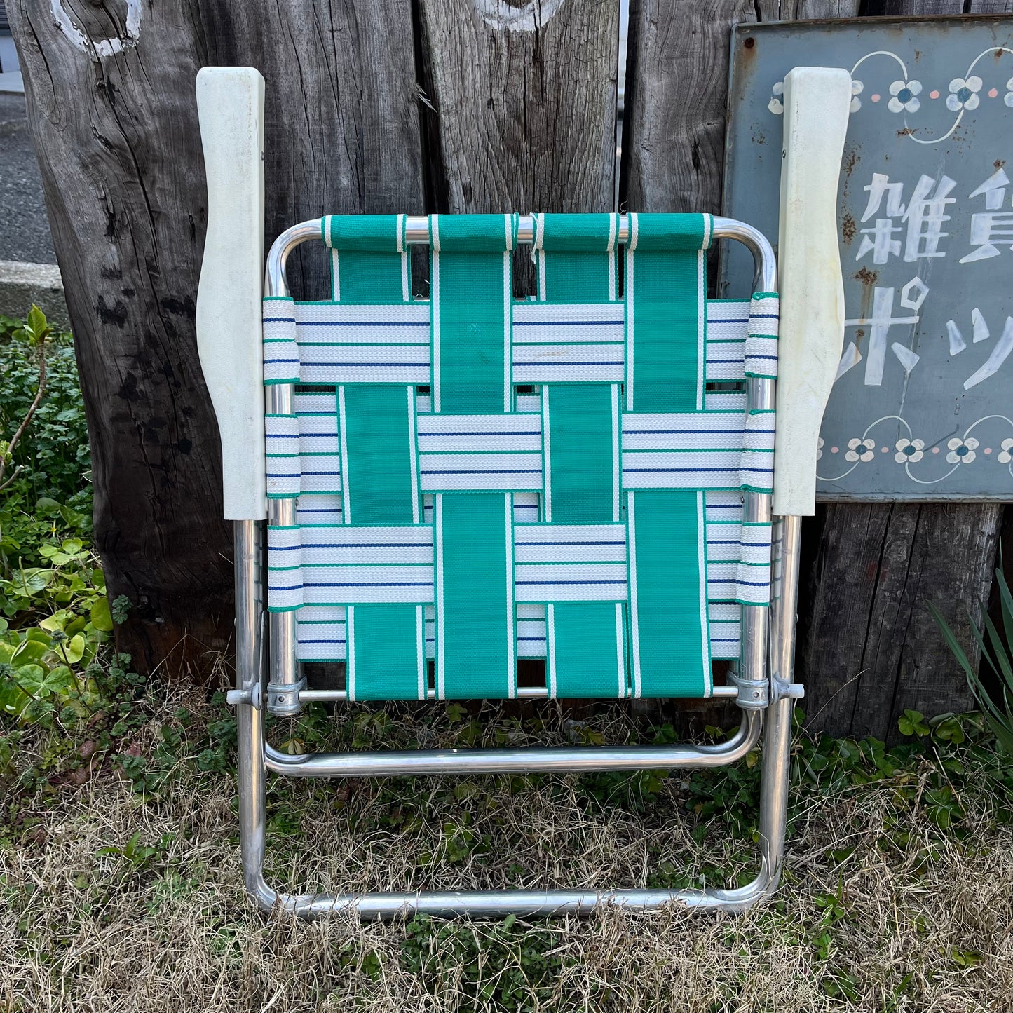【USA vintage】Lawn Chair Green × White