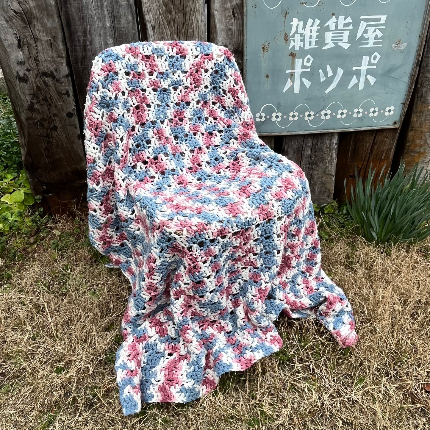 【USA vintage】granny blanket pink × blue × white